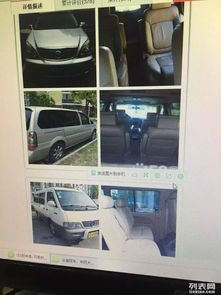 上海租車服務(wù)全解析 汽車租賃、班車、婚車與新款別克商務(wù)車一應(yīng)俱全