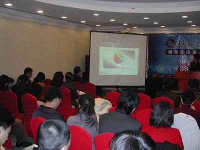 驅動之家編輯選擇獎&市場占有率調查北京發布會召開，技術服務鑄就行業標桿