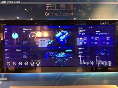 特斯拉數據安全新舉措 聘請專家應對攝像頭憂慮，北京軟件開發領域迎來挑戰與機遇