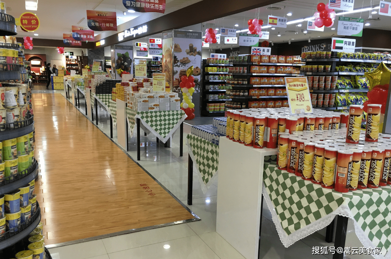預(yù)包裝食品探索者 便利時(shí)代的雙刃劍