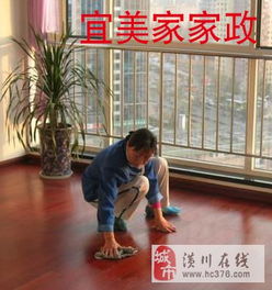 新房保潔全攻略 打造健康舒適的居住環境
